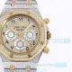 Swiss Copy Audemars Piguet Royal Oak Diamond Watch Two Tone Yellow Gold (3)_th.jpg